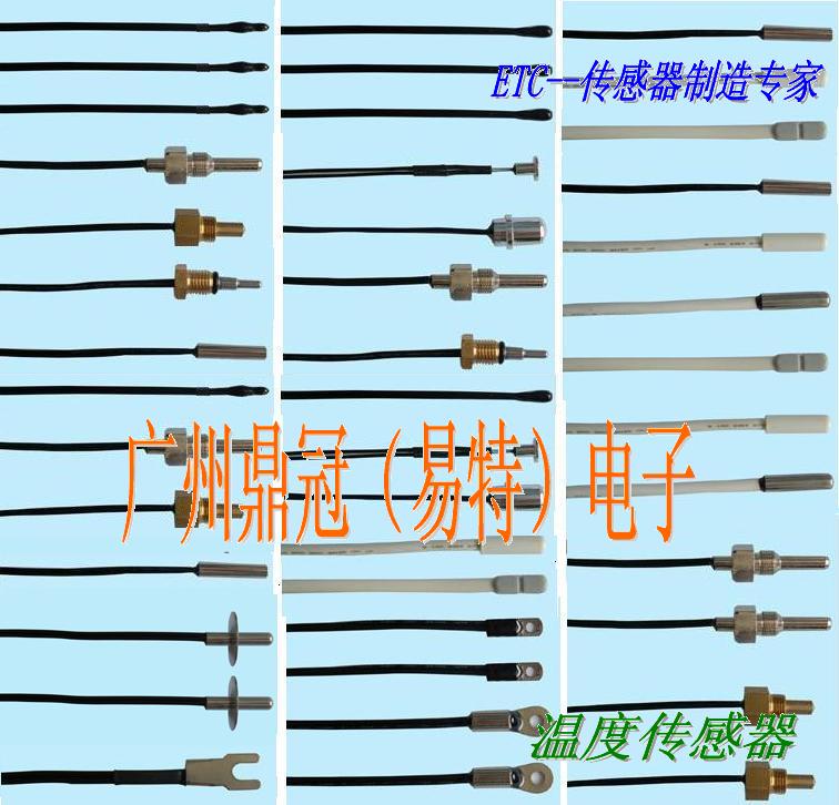 梦幻西游sf发布站：梦幻西游卖家取号技巧